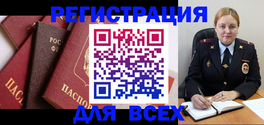 форма 3 в Дорогобуже